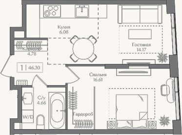 Планировка: 1-к, 46,3 м²