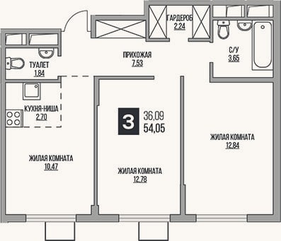Планировка: 3-к, 54,1 м²
