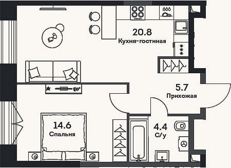 Планировка: 2-к, 45,5 м²