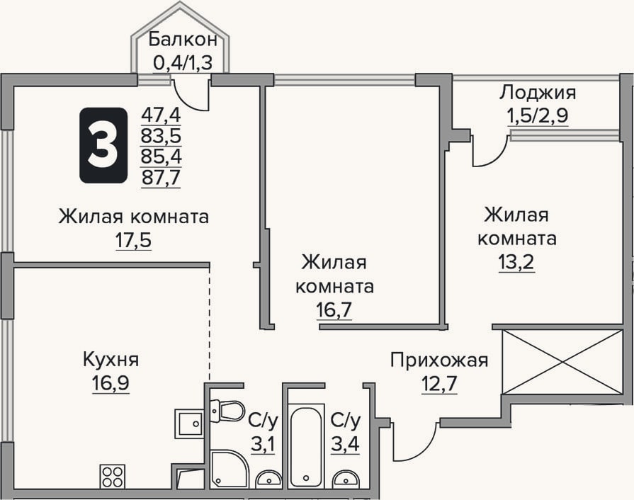 Планировка: 3-к, 83,5 м²