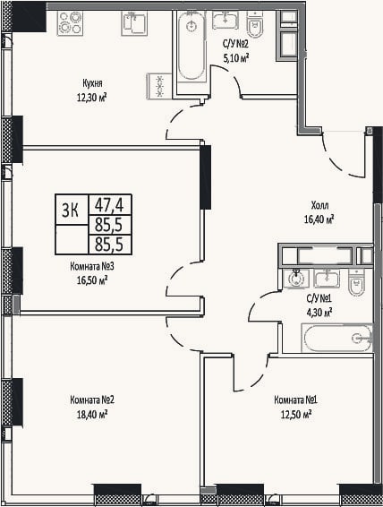 Планировка: 3-к, 85,5 м²