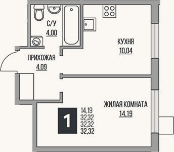 Планировка: 1-к, 32,3 м²