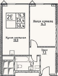 Планировка: 2-к, 50,4 м²