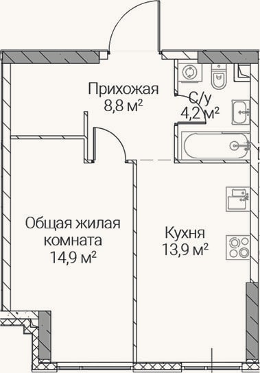 Планировка: 1-к, 41,8 м²