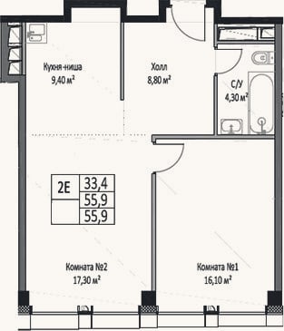 Планировка: 2-к, 55,9 м²