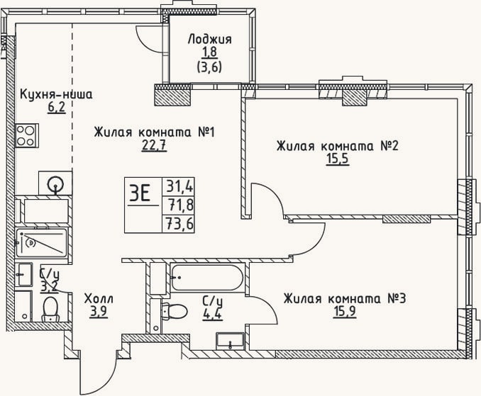 Планировка: 3-к, 71,8 м²