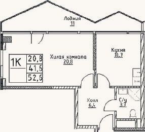 Планировка: 1-к, 41,6 м²