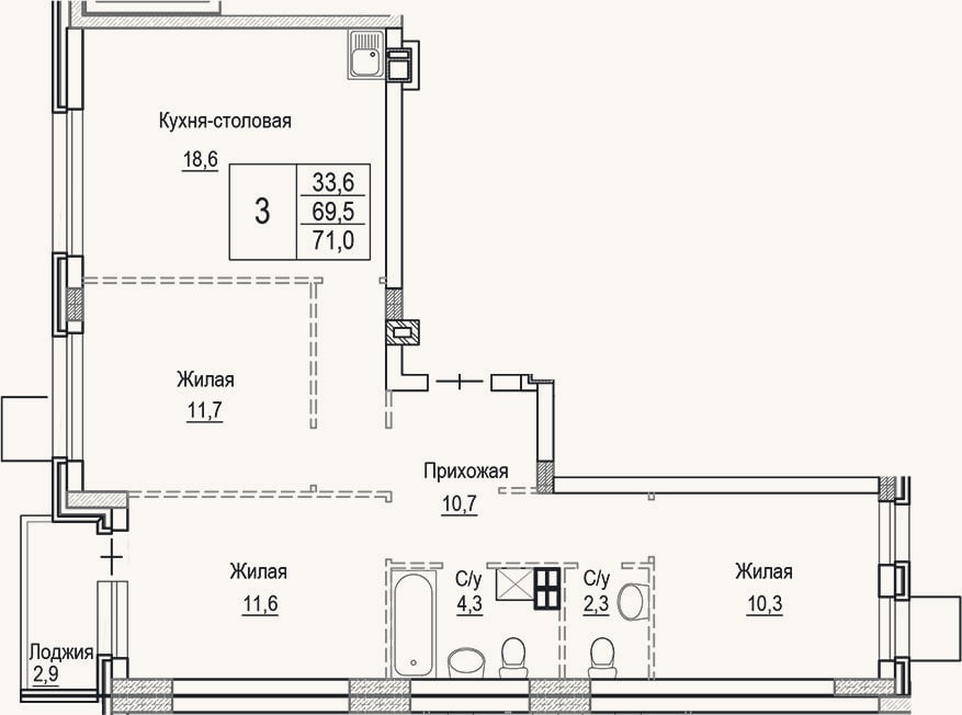Планировка: 4+ к, 69,5 м²