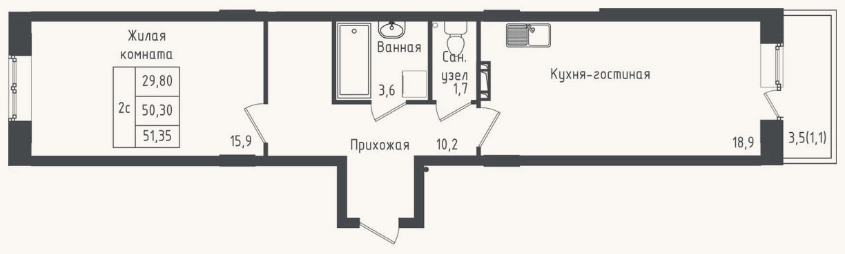 Планировка: 1-к, 50,3 м²