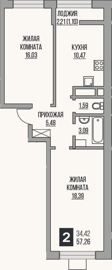 Планировка: 2-к, 55,1 м²