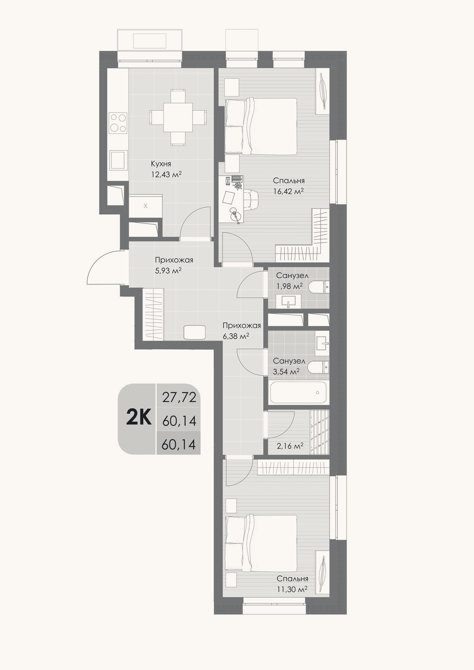Планировка: 2-к, 60,1 м²