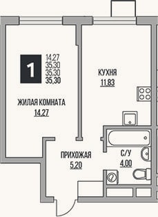 Планировка: 1-к, 35,3 м²