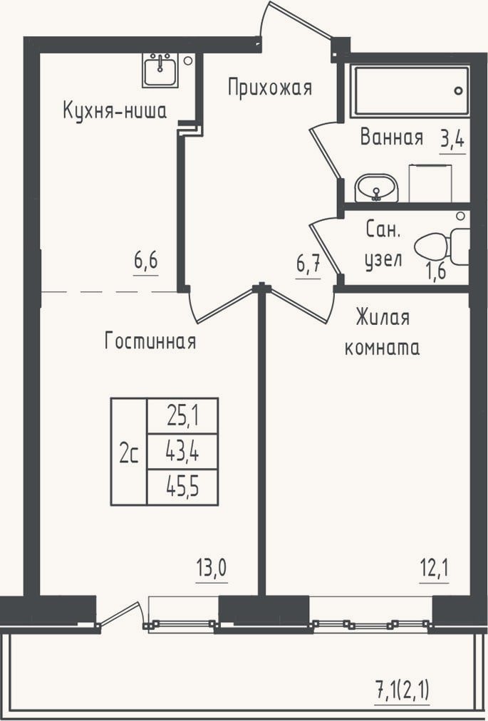 Планировка: 1-к, 43,4 м²
