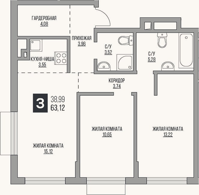 Планировка: 3-к, 63,1 м²