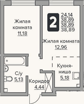 Планировка: 2-к, 38,9 м²