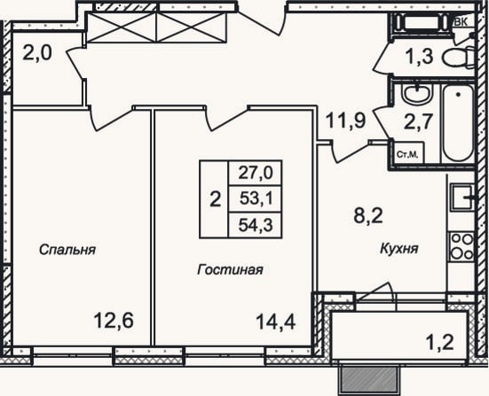 Планировка: 2-к, 53,1 м²
