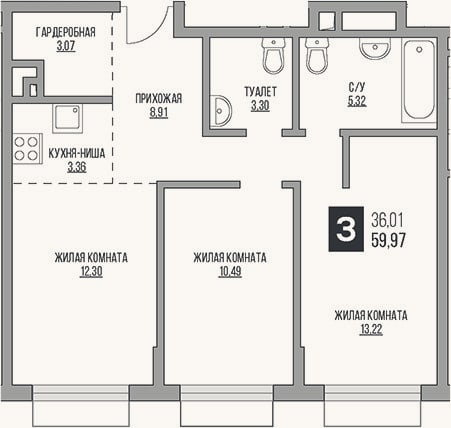 Планировка: 3-к, 60 м²