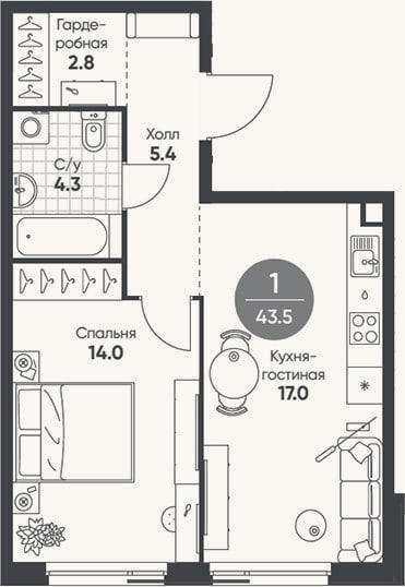 Планировка: 2-к, 43,5 м²