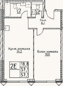 Планировка: 2-к, 57,1 м²