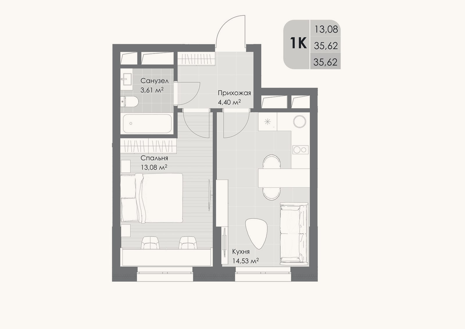 Планировка: 1-к, 35,6 м²
