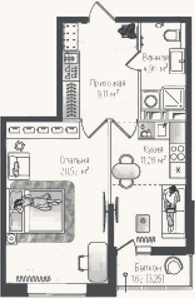 Планировка: 1-к, 45,9 м²