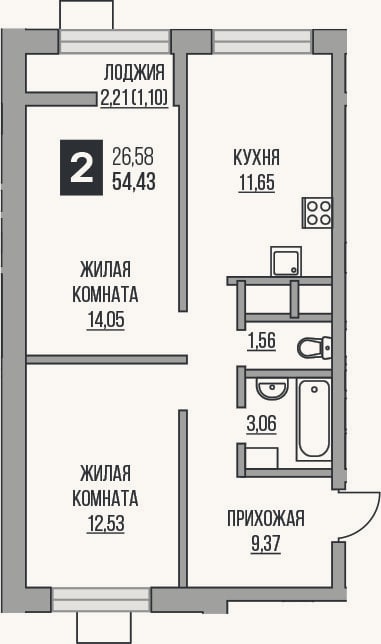 Планировка: 2-к, 52,2 м²