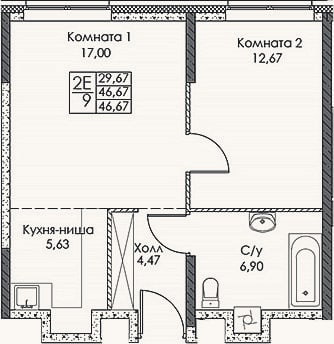 Планировка: 2-к, 46,7 м²