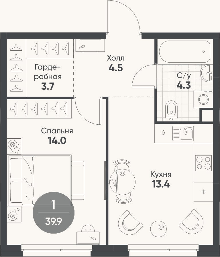 Планировка: 1-к, 39,9 м²