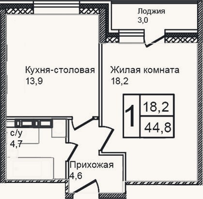 Планировка: 2-к, 41,4 м²