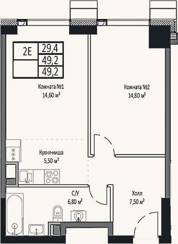 Планировка: 2-к, 49,2 м²