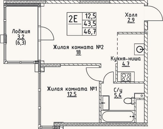 Планировка: 2-к, 43,5 м²