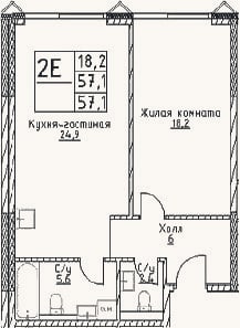 Планировка: 2-к, 57,1 м²