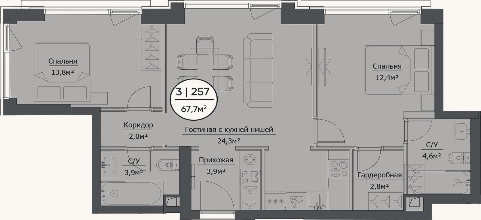 Планировка: 3-к, 67,9 м²