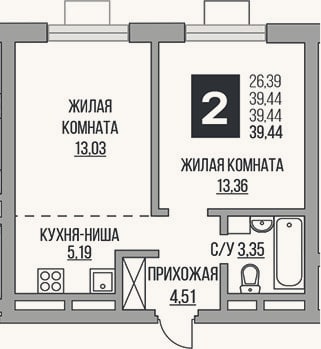 Планировка: 2-к, 39,4 м²