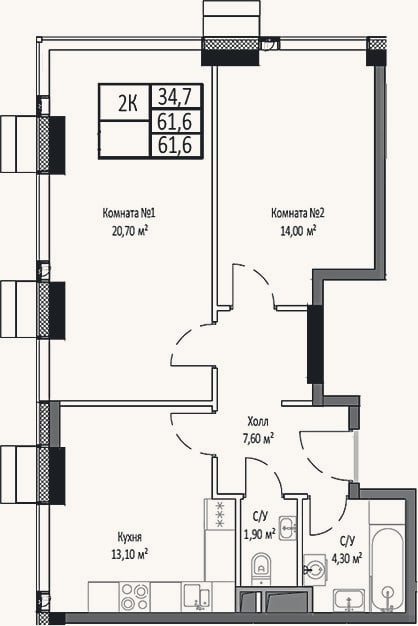 Планировка: 2-к, 61,6 м²