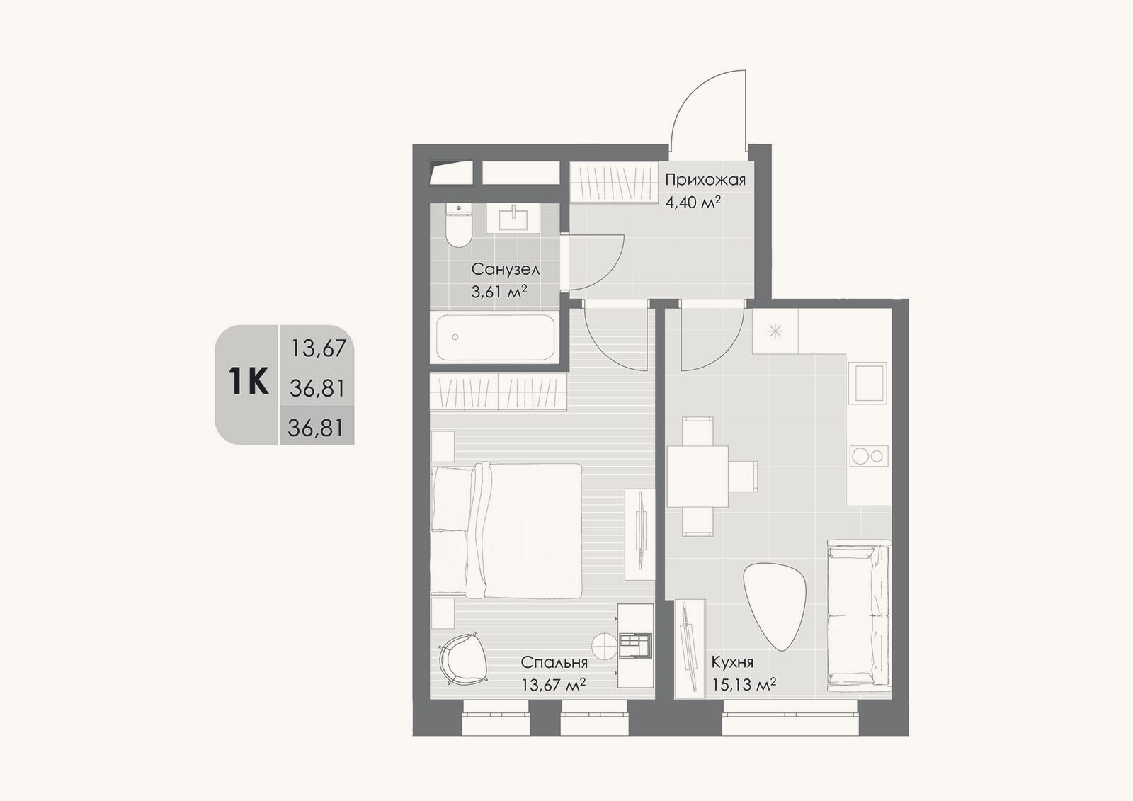 Планировка: 1-к, 36,8 м²