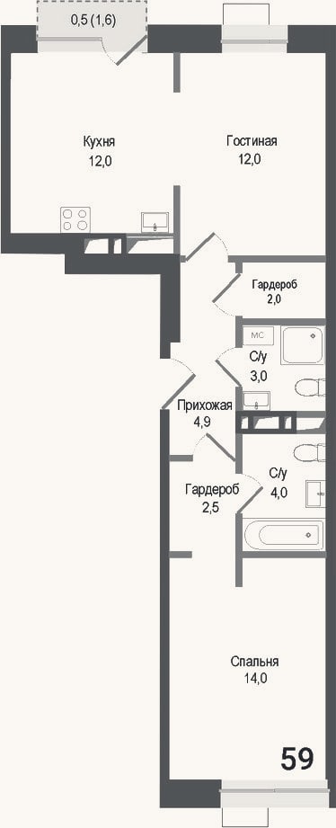 Планировка: 2-к, 54,4 м²