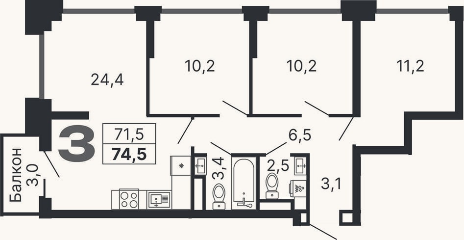 Планировка: 3-к, 71,5 м²
