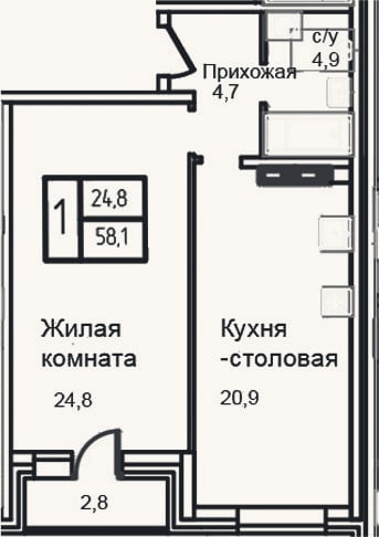 Планировка: 2-к, 55,3 м²