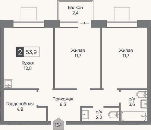 Планировка: 2-к, 53,2 м²