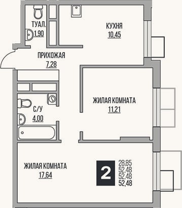 Планировка: 2-к, 52,5 м²