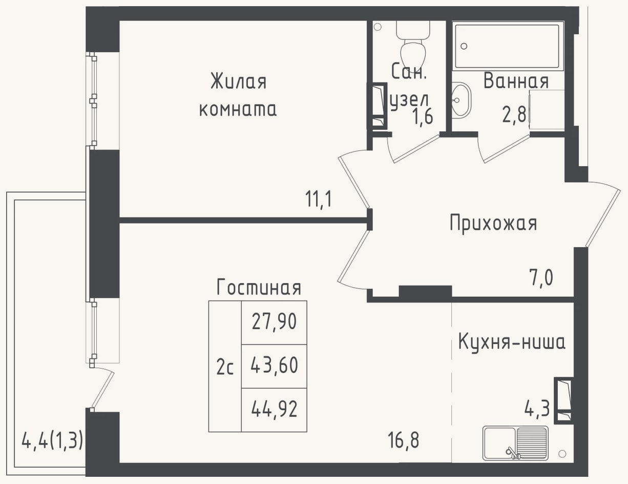 Планировка: 1-к, 43,6 м²