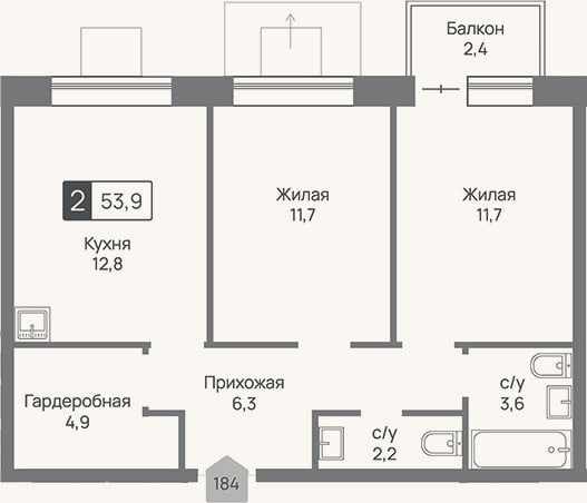 Планировка: 2-к, 53,2 м²