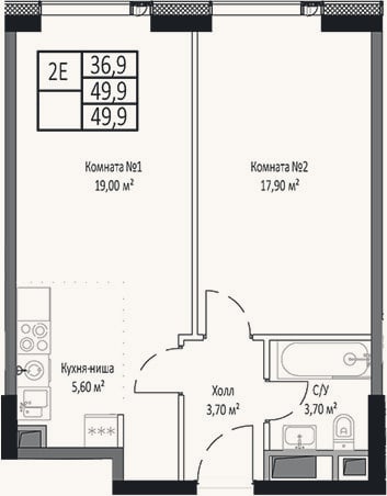Планировка: 2-к, 49,9 м²