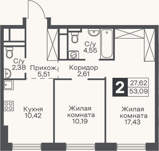 Планировка: 2-к, 53,1 м²