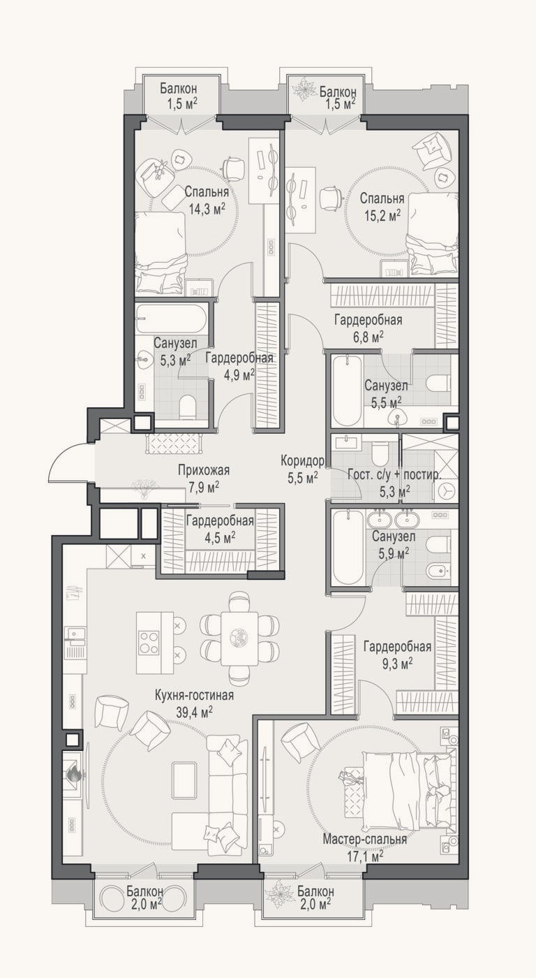 Планировка: 4+ к, 149 м²