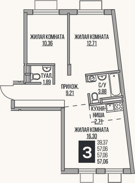 Планировка: 3-к, 57,1 м²