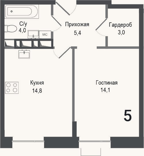 Планировка: 1-к, 41,3 м²