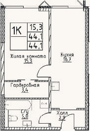 Планировка: 1-к, 44,1 м²