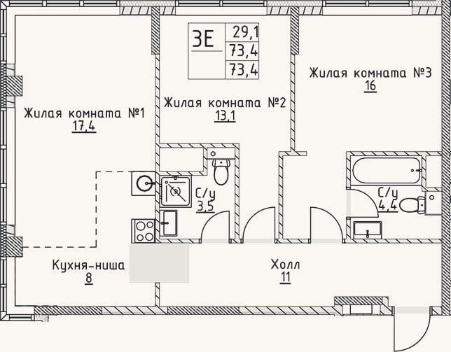 Планировка: 3-к, 73,4 м²